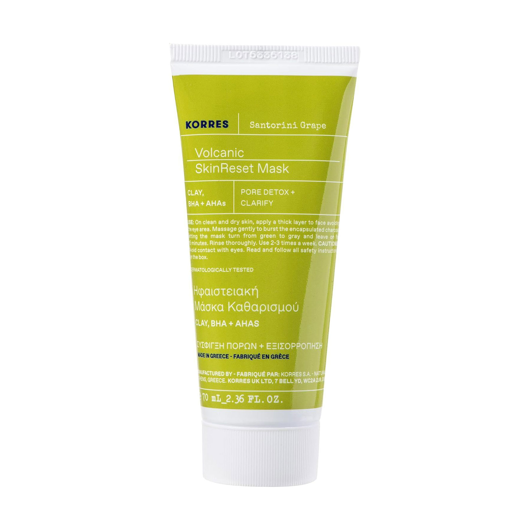 Очищувальна маска для обличчя Korres Santorini Grape Volcanic Skin Reset Mask, 70 мл